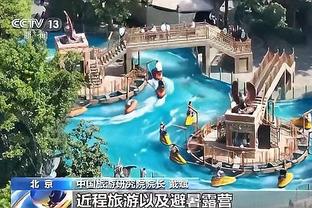 开云app全站下载截图3