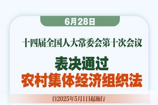 出战1场丢3球！奥纳纳本届非洲杯扑救成功率0%